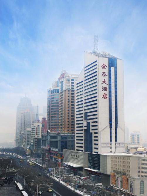 Urumqi Jingu Hotel Exterior foto